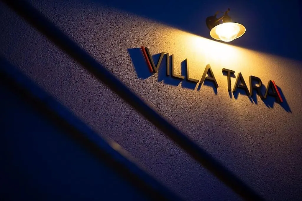 Villa Tara Kras Croatia
