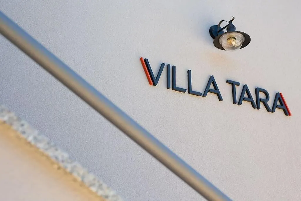 Villa Tara Kras Croatia